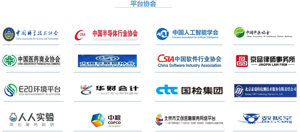 2020_09_07_1599470857_602210.png 图片1.png