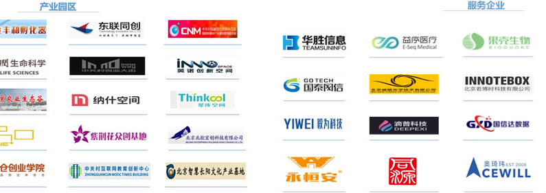 2020_09_07_1599470884_942754.png 图片2.png