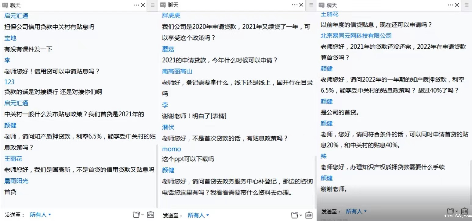 图片4.png