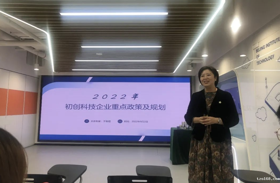 截屏2022-09-05 21.50.38.png